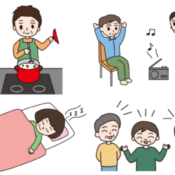 病気にならないための心得